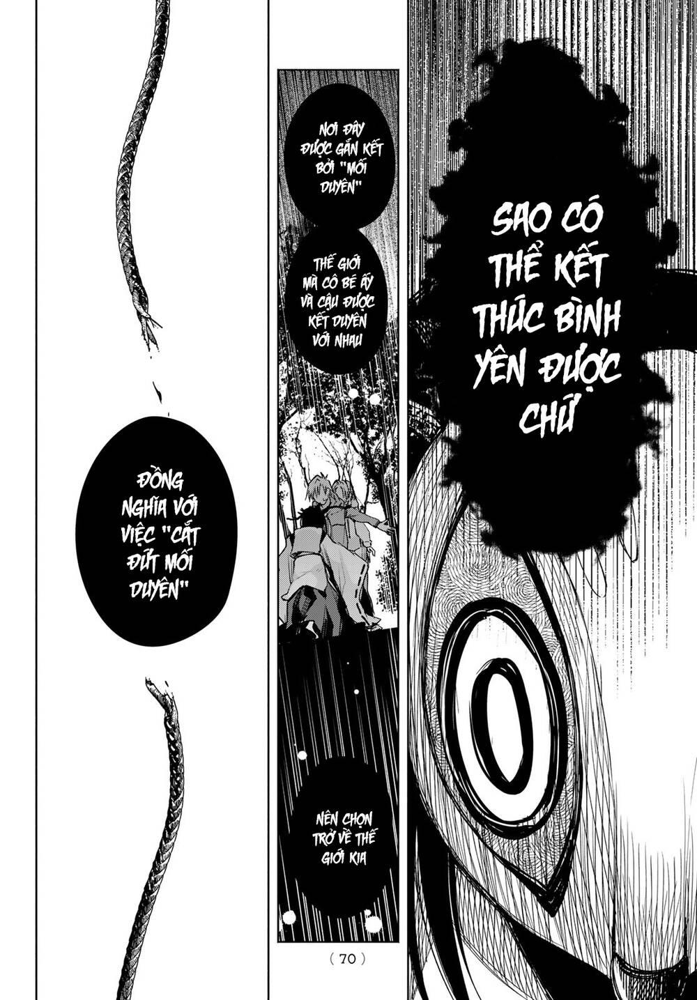 Amagami-San Chi No Enmusubi! Chapter 82 - Trang 2