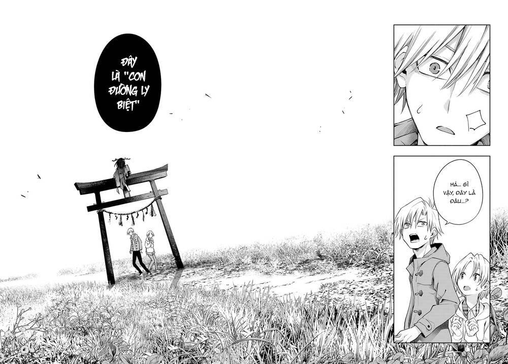 Amagami-San Chi No Enmusubi! Chapter 82 - Trang 2