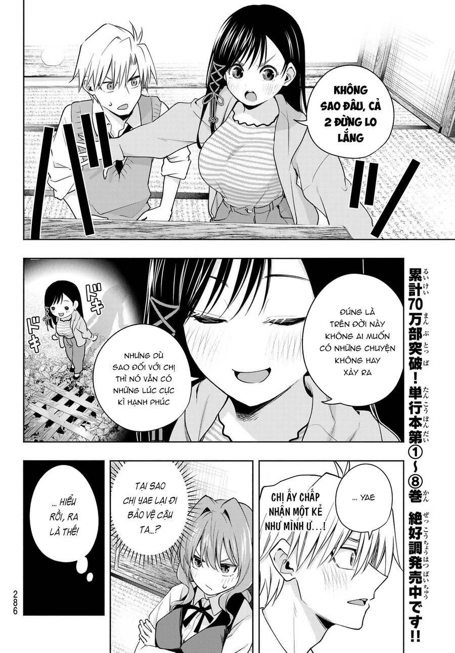 Amagami-San Chi No Enmusubi! Chapter 84 - Trang 2