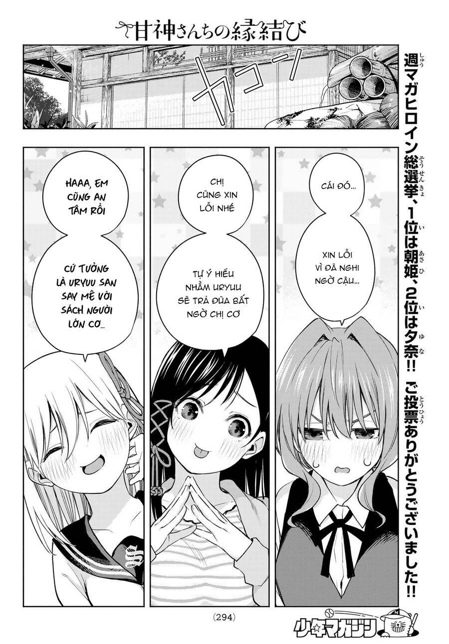 Amagami-San Chi No Enmusubi! Chapter 84 - Trang 2