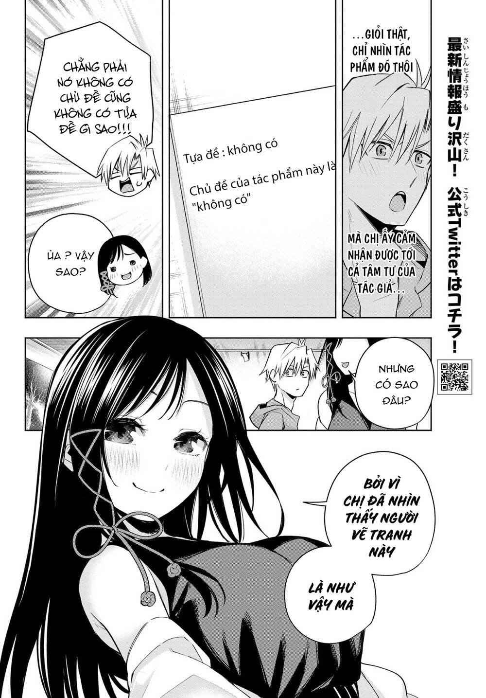 Amagami-San Chi No Enmusubi! Chapter 88 - Trang 2