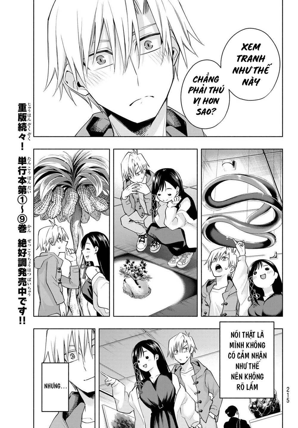 Amagami-San Chi No Enmusubi! Chapter 88 - Trang 2