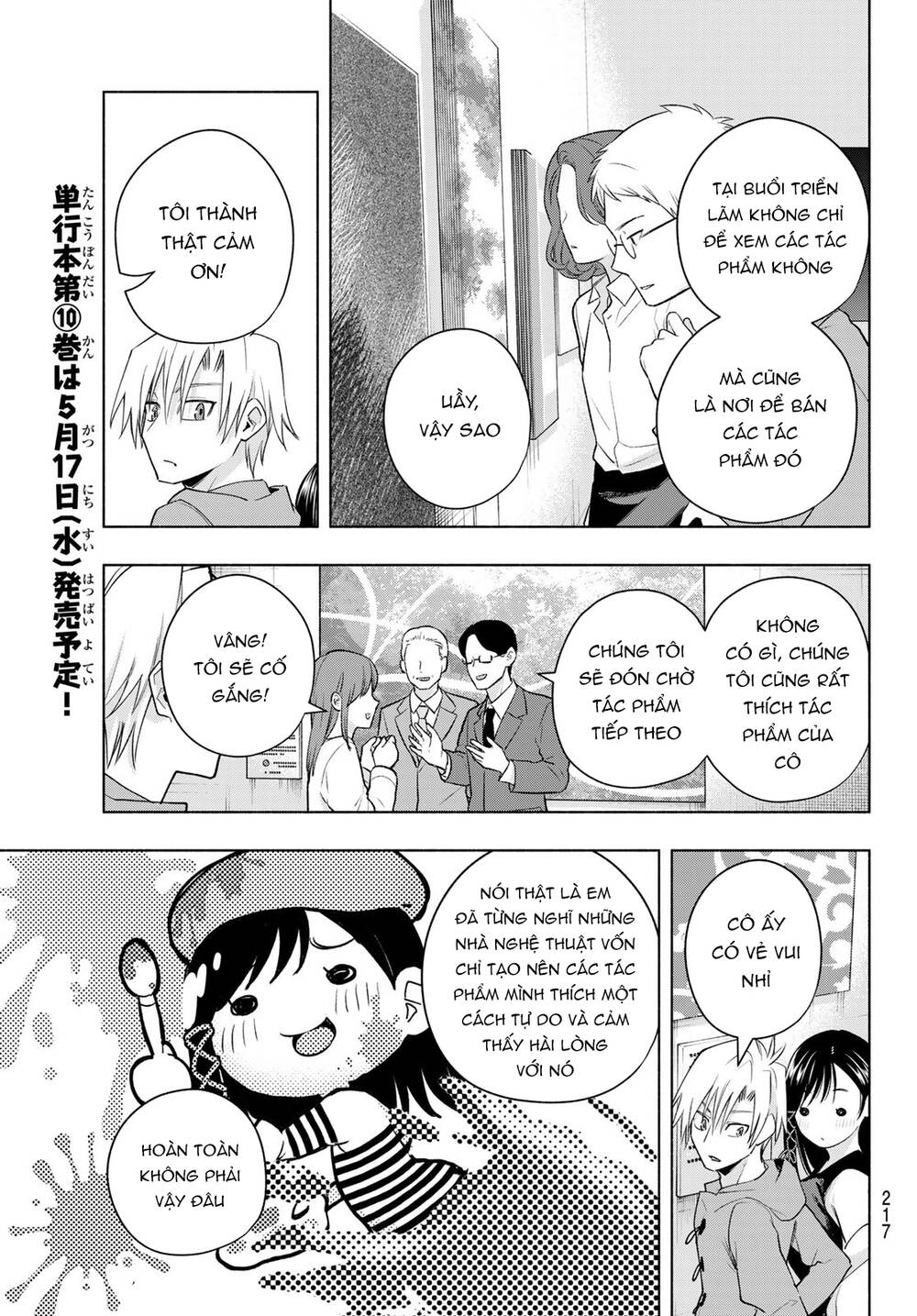 Amagami-San Chi No Enmusubi! Chapter 88 - Trang 2