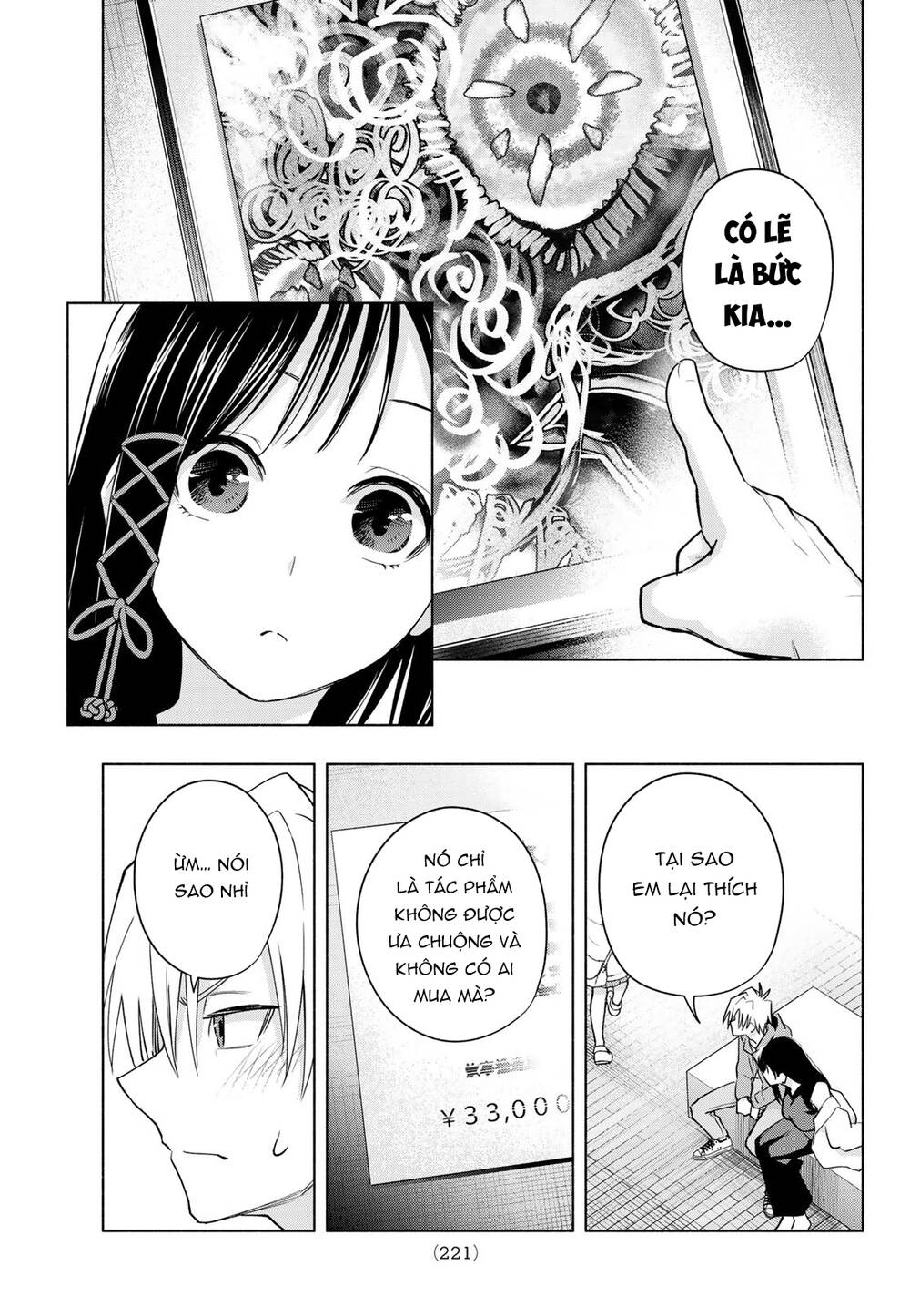 Amagami-San Chi No Enmusubi! Chapter 88 - Trang 2