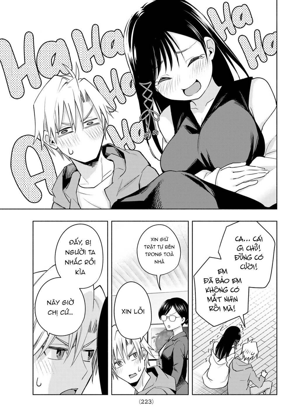 Amagami-San Chi No Enmusubi! Chapter 88 - Trang 2