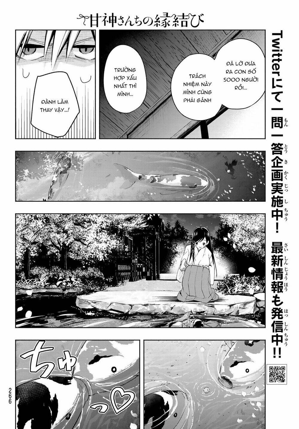 Amagami-San Chi No Enmusubi! Chapter 9 - Trang 2