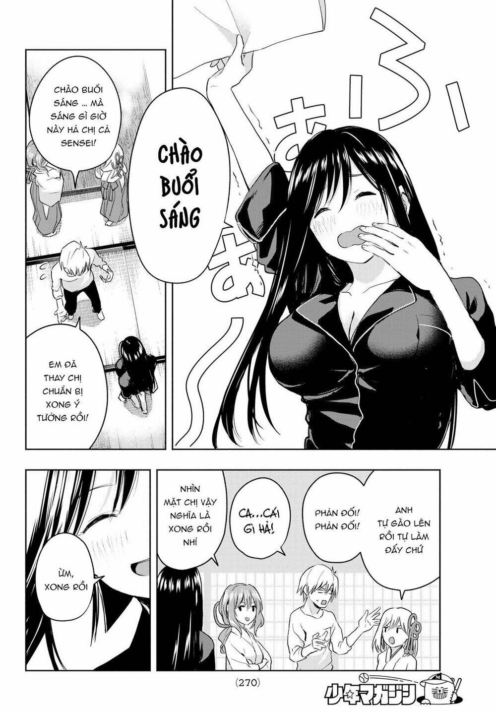 Amagami-San Chi No Enmusubi! Chapter 9 - Trang 2