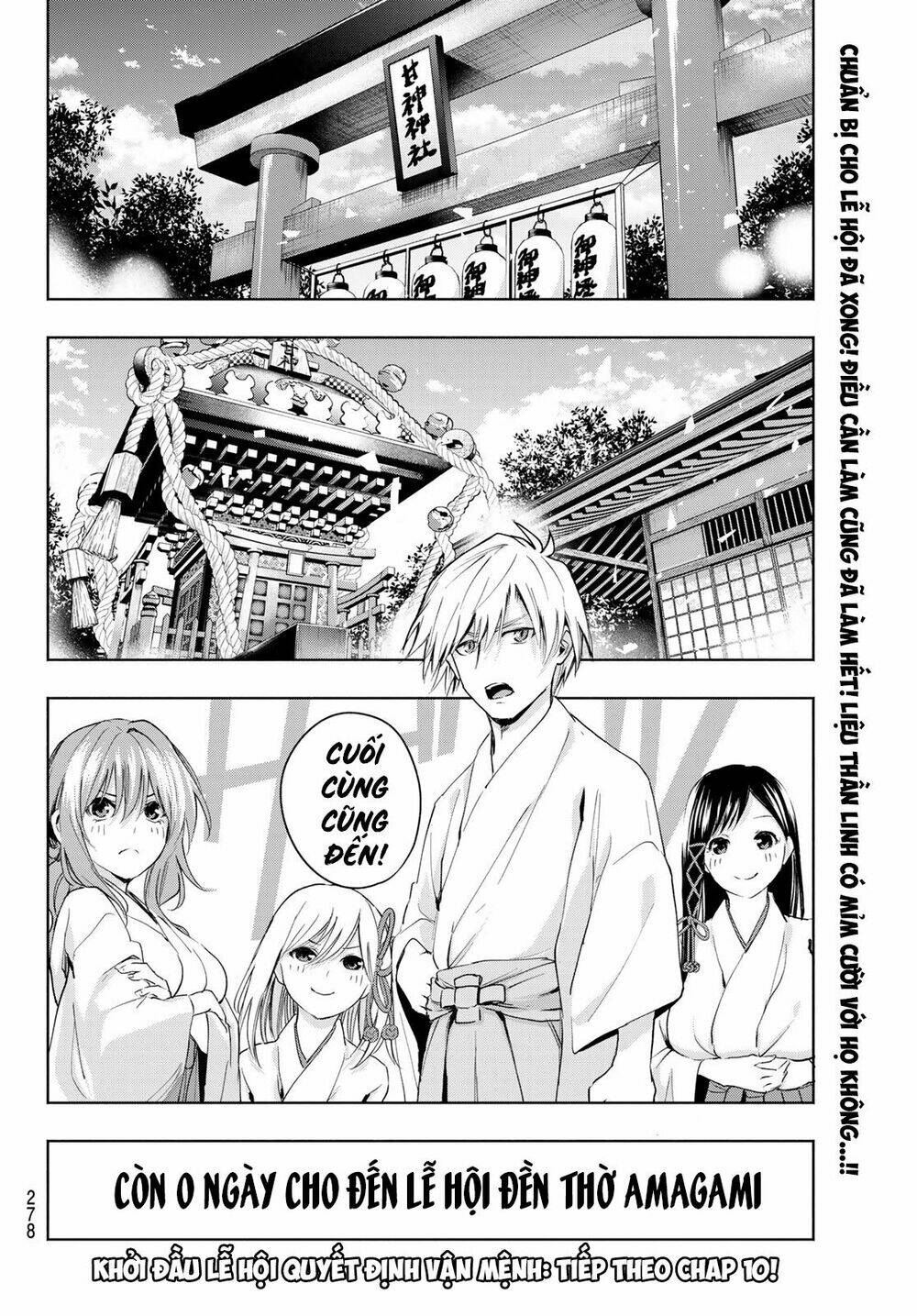 Amagami-San Chi No Enmusubi! Chapter 9 - Trang 2