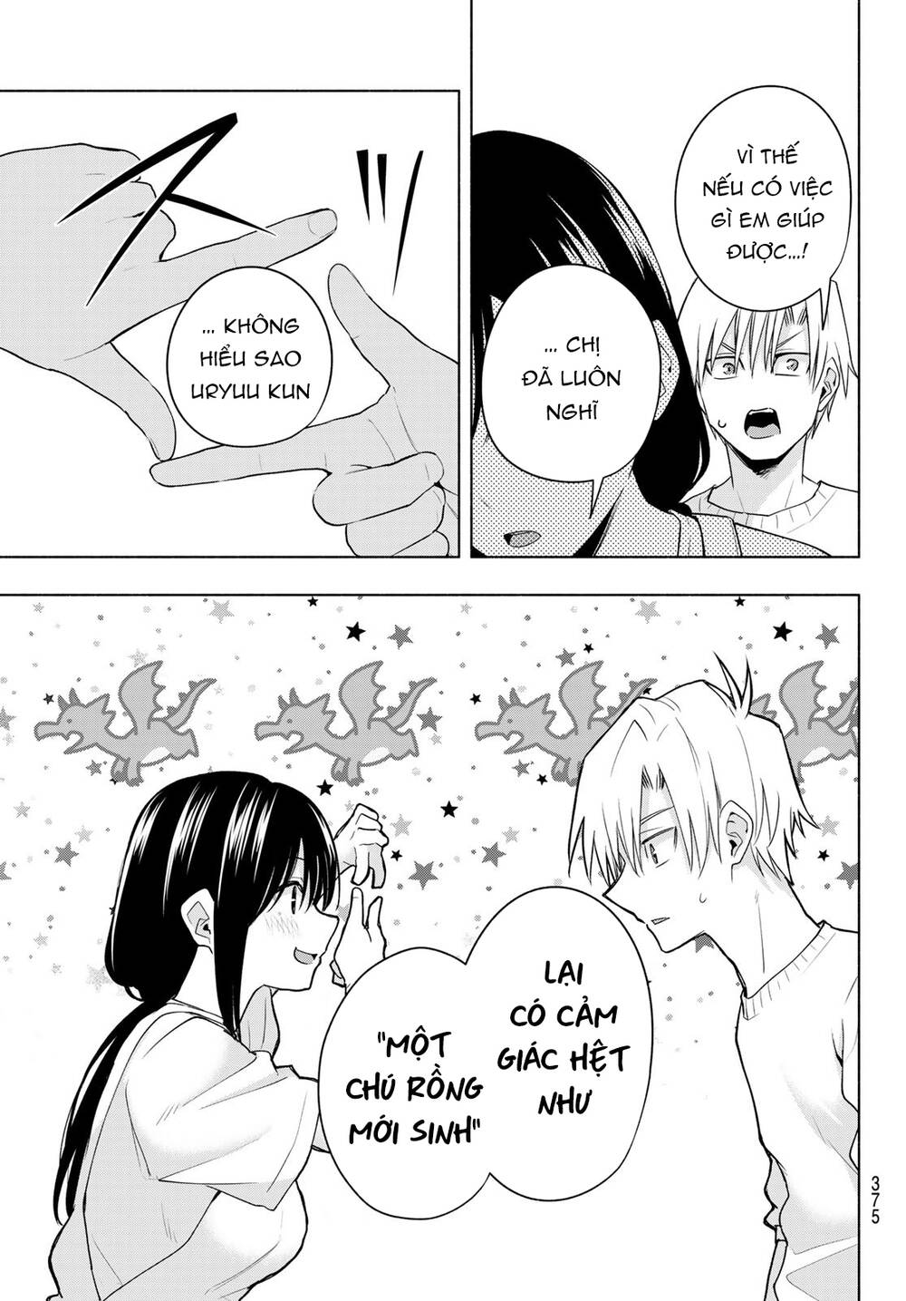 Amagami-San Chi No Enmusubi! Chapter 92 - Trang 2