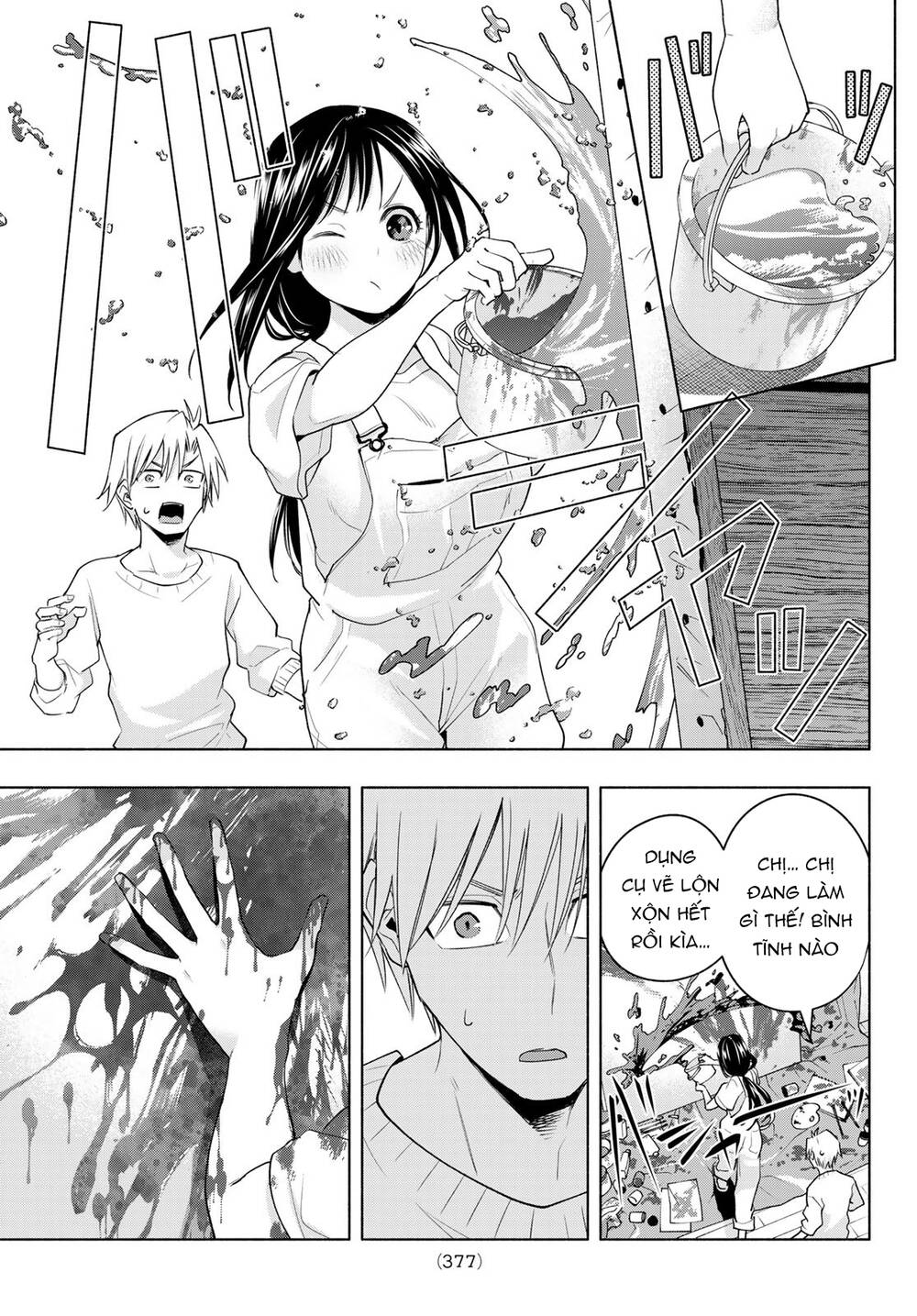 Amagami-San Chi No Enmusubi! Chapter 92 - Trang 2