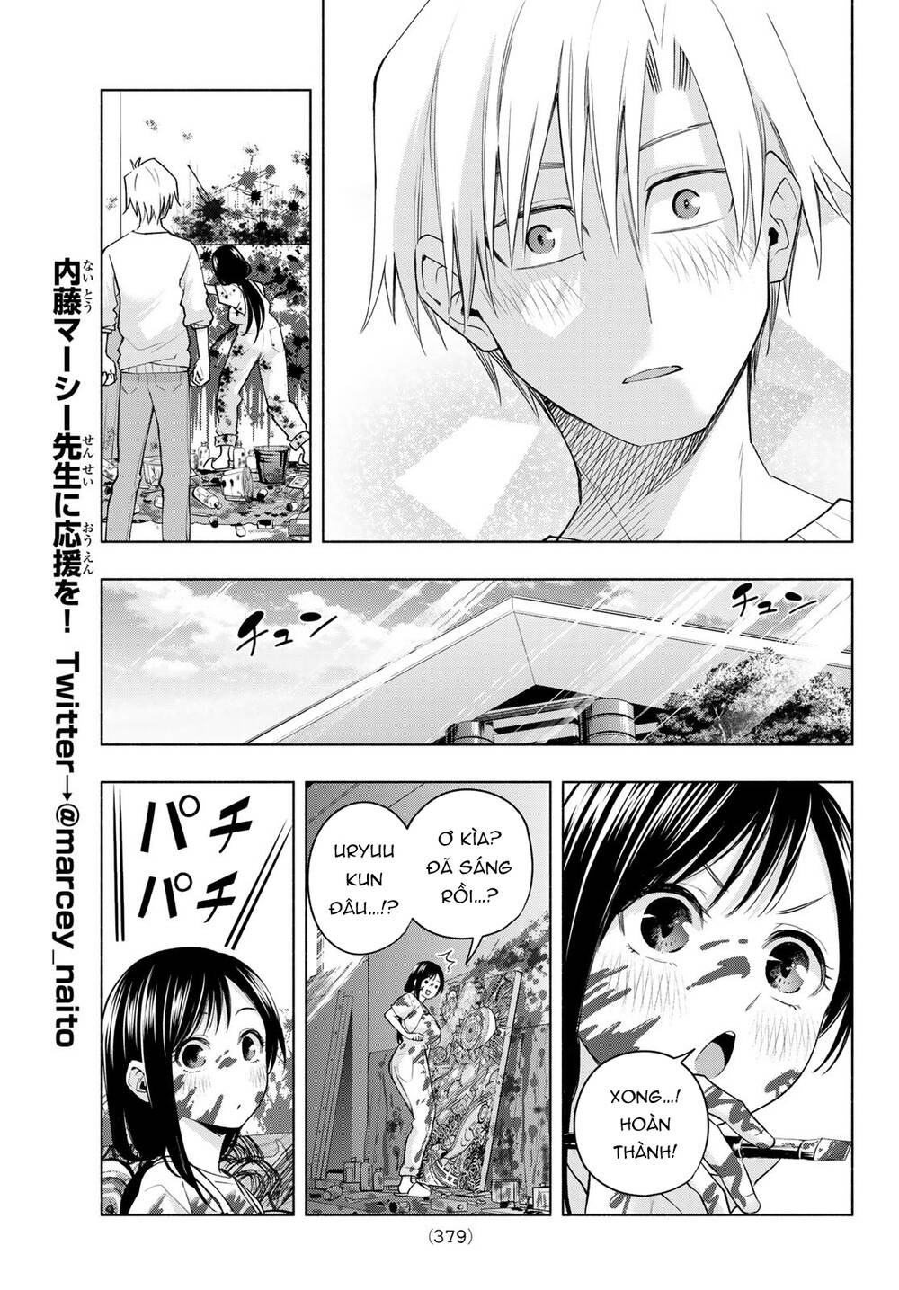 Amagami-San Chi No Enmusubi! Chapter 92 - Trang 2