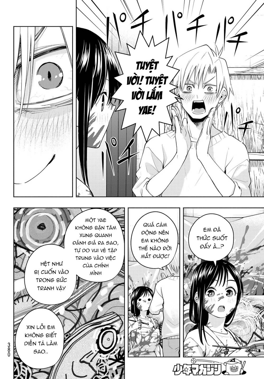 Amagami-San Chi No Enmusubi! Chapter 92 - Trang 2