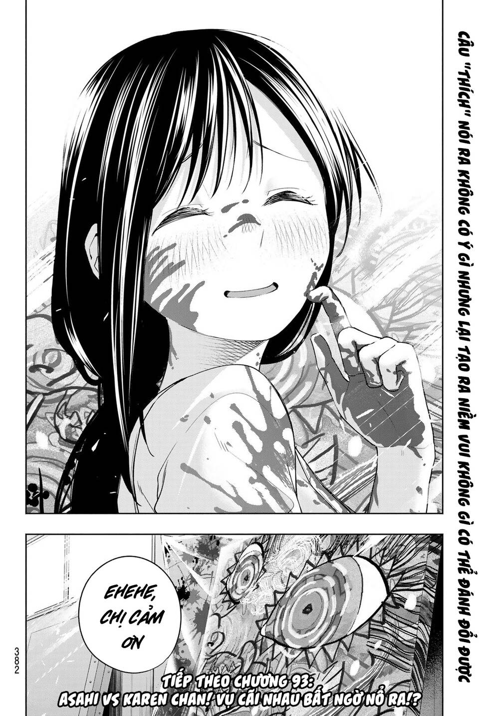 Amagami-San Chi No Enmusubi! Chapter 92 - Trang 2