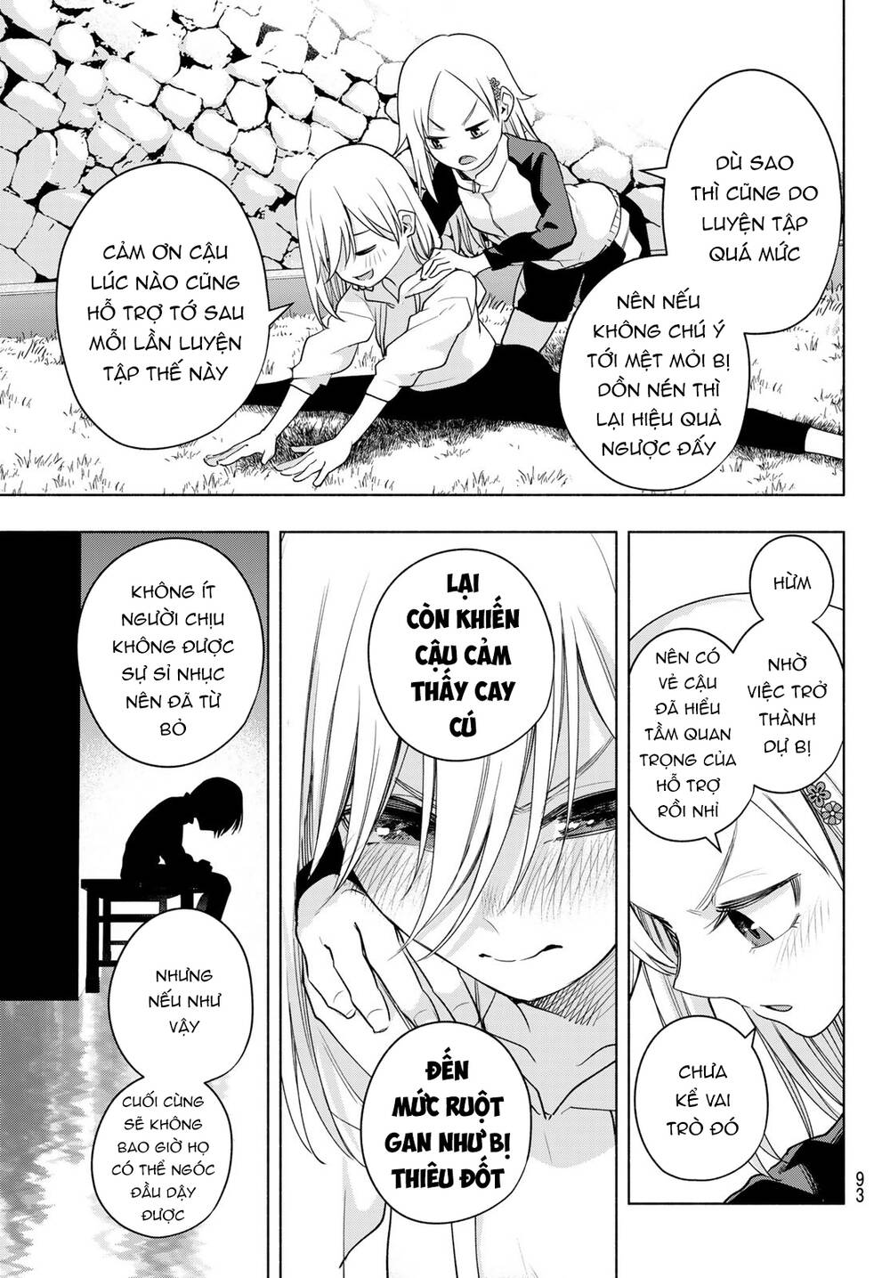 Amagami-San Chi No Enmusubi! Chapter 93 - Trang 2