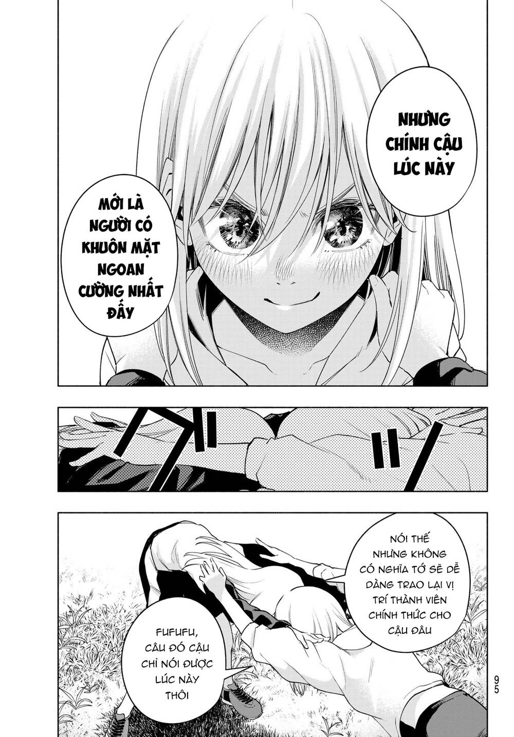 Amagami-San Chi No Enmusubi! Chapter 93 - Trang 2