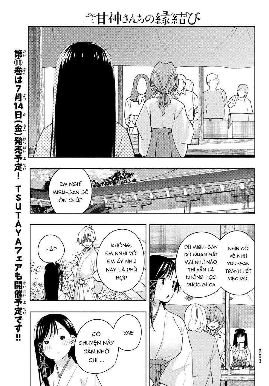 Amagami-San Chi No Enmusubi! Chapter 94 - Trang 2