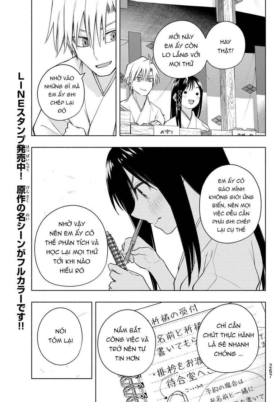 Amagami-San Chi No Enmusubi! Chapter 94 - Trang 2