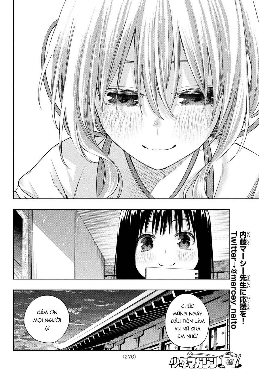 Amagami-San Chi No Enmusubi! Chapter 94 - Trang 2