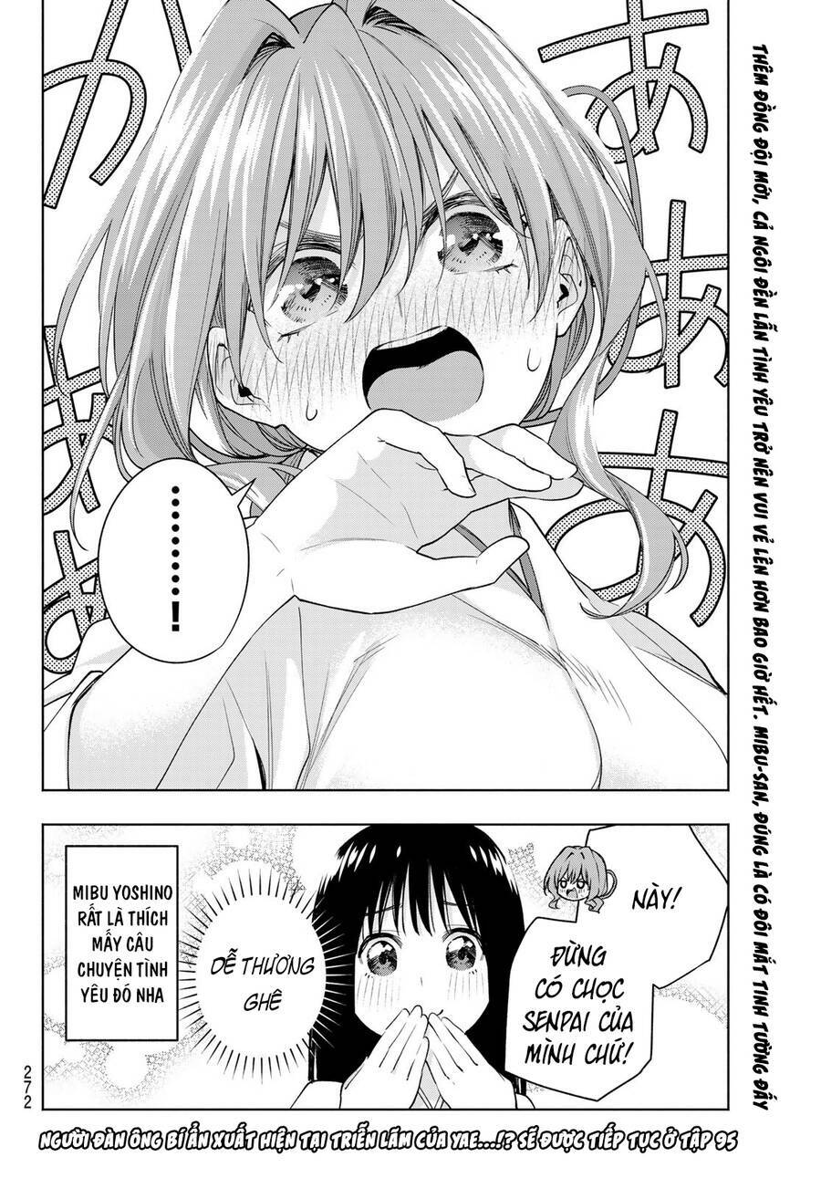 Amagami-San Chi No Enmusubi! Chapter 94 - Trang 2