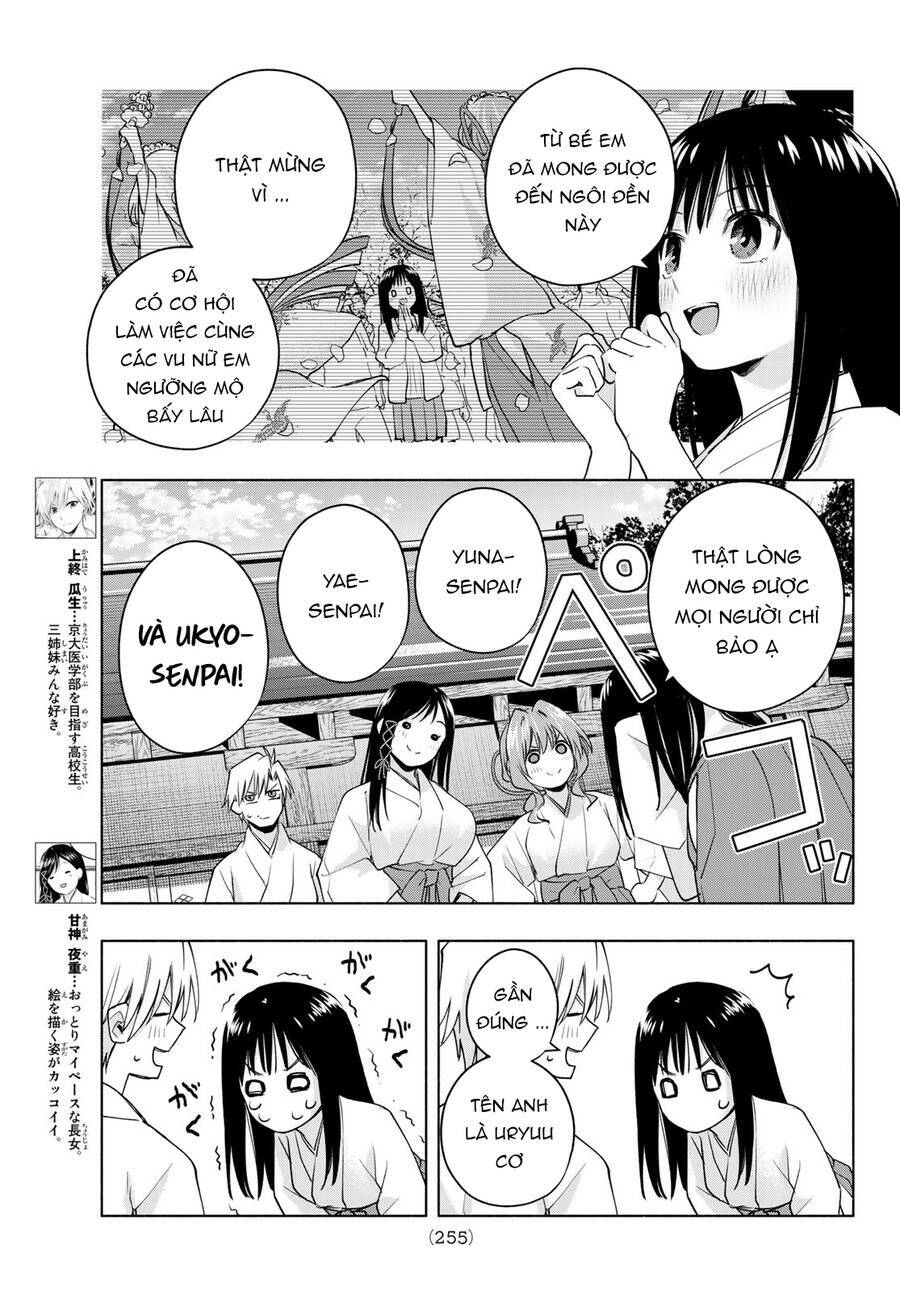 Amagami-San Chi No Enmusubi! Chapter 94 - Trang 2