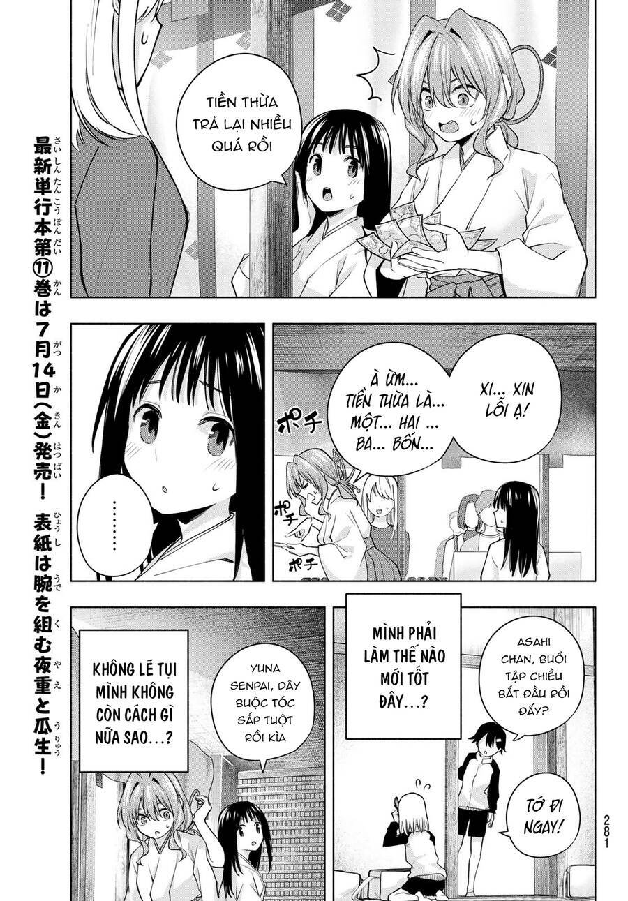 Amagami-San Chi No Enmusubi! Chapter 99 - Trang 2