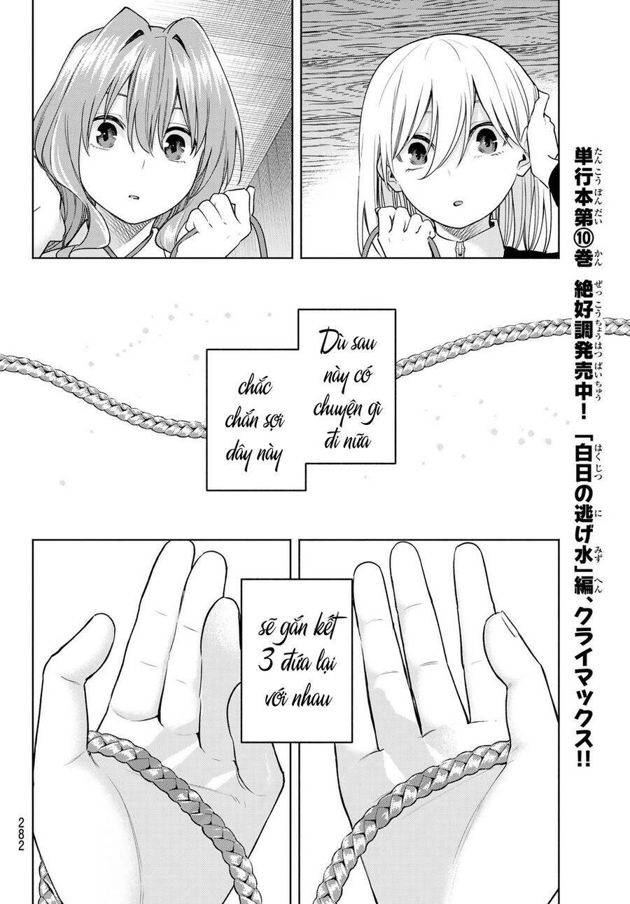 Amagami-San Chi No Enmusubi! Chapter 99 - Trang 2