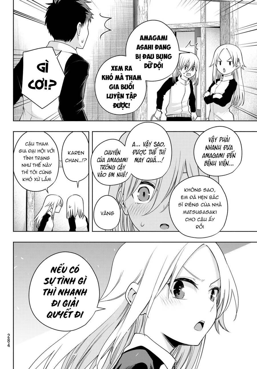 Amagami-San Chi No Enmusubi! Chapter 99 - Trang 2