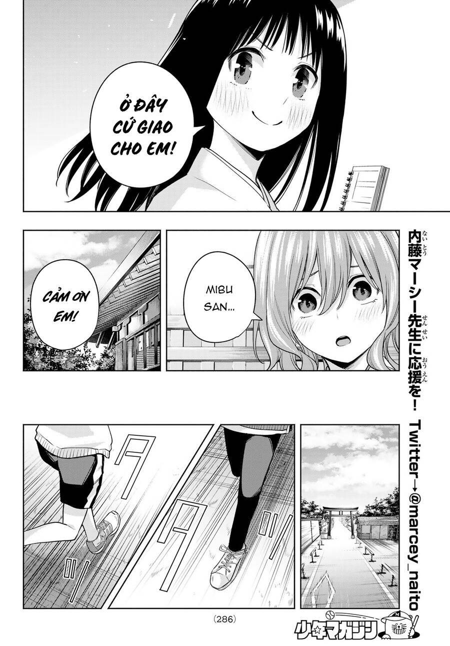 Amagami-San Chi No Enmusubi! Chapter 99 - Trang 2