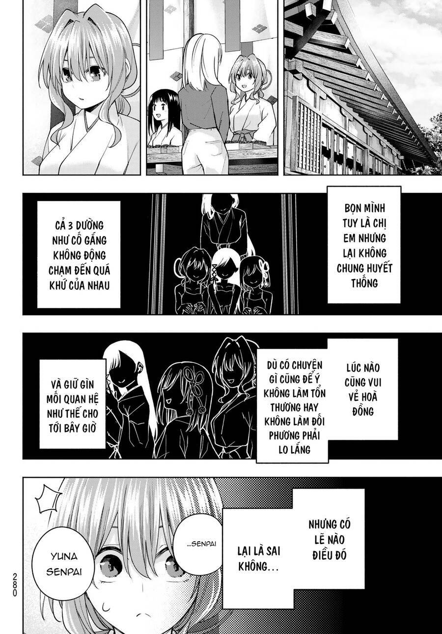 Amagami-San Chi No Enmusubi! Chapter 99 - Trang 2