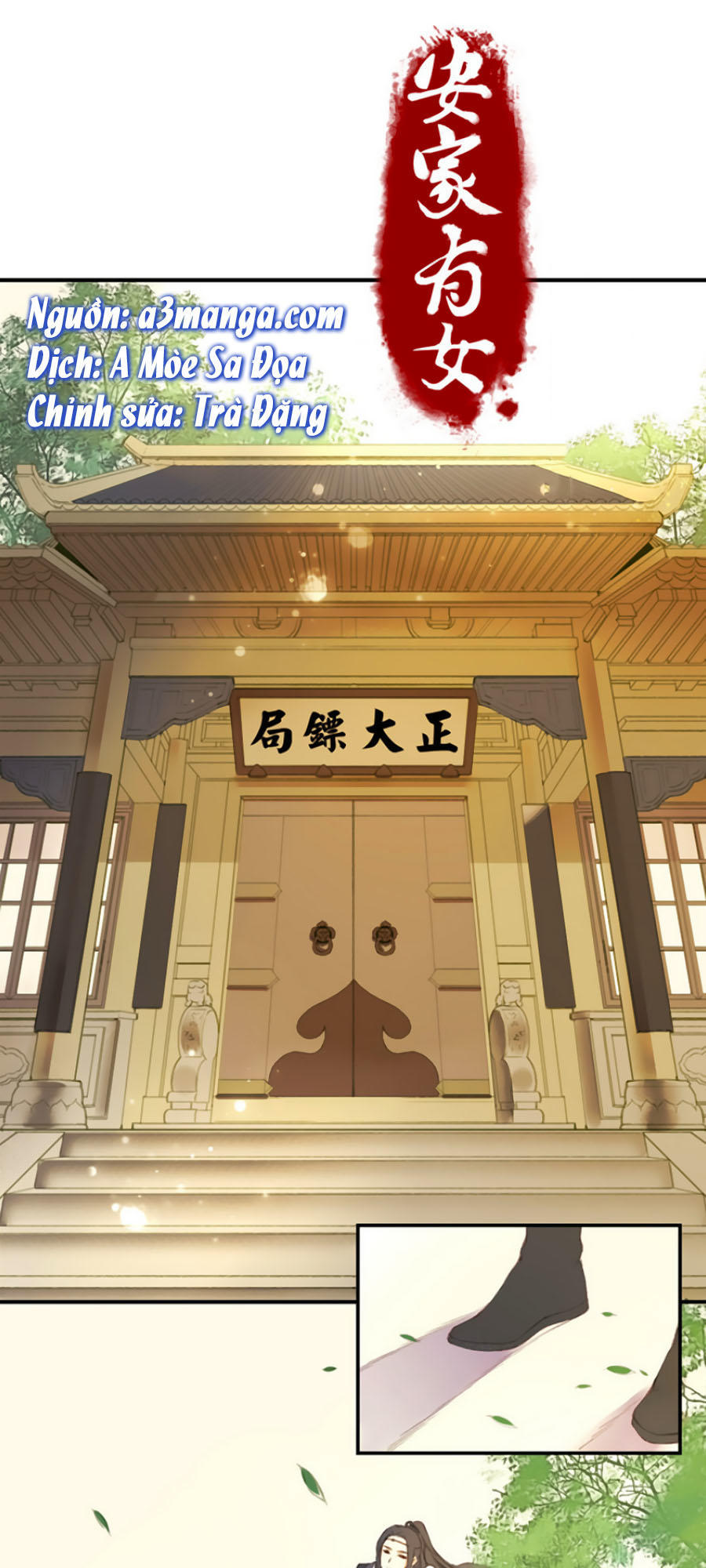 An Gia Hữu Nữ Chapter 1 - Trang 2