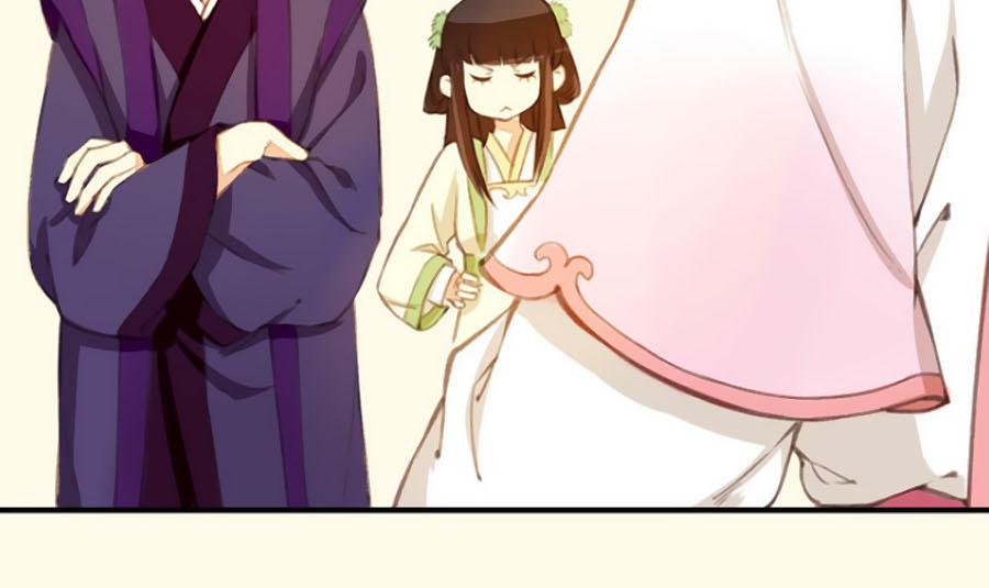 An Gia Hữu Nữ Chapter 1 - Trang 2