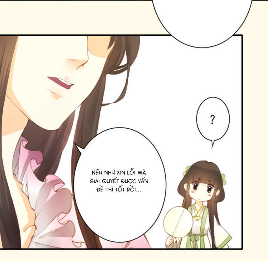 An Gia Hữu Nữ Chapter 1 - Trang 2