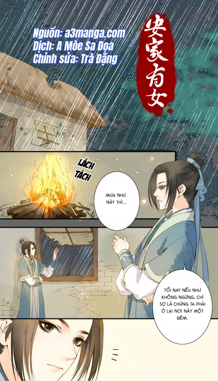 An Gia Hữu Nữ Chapter 3 - Trang 2