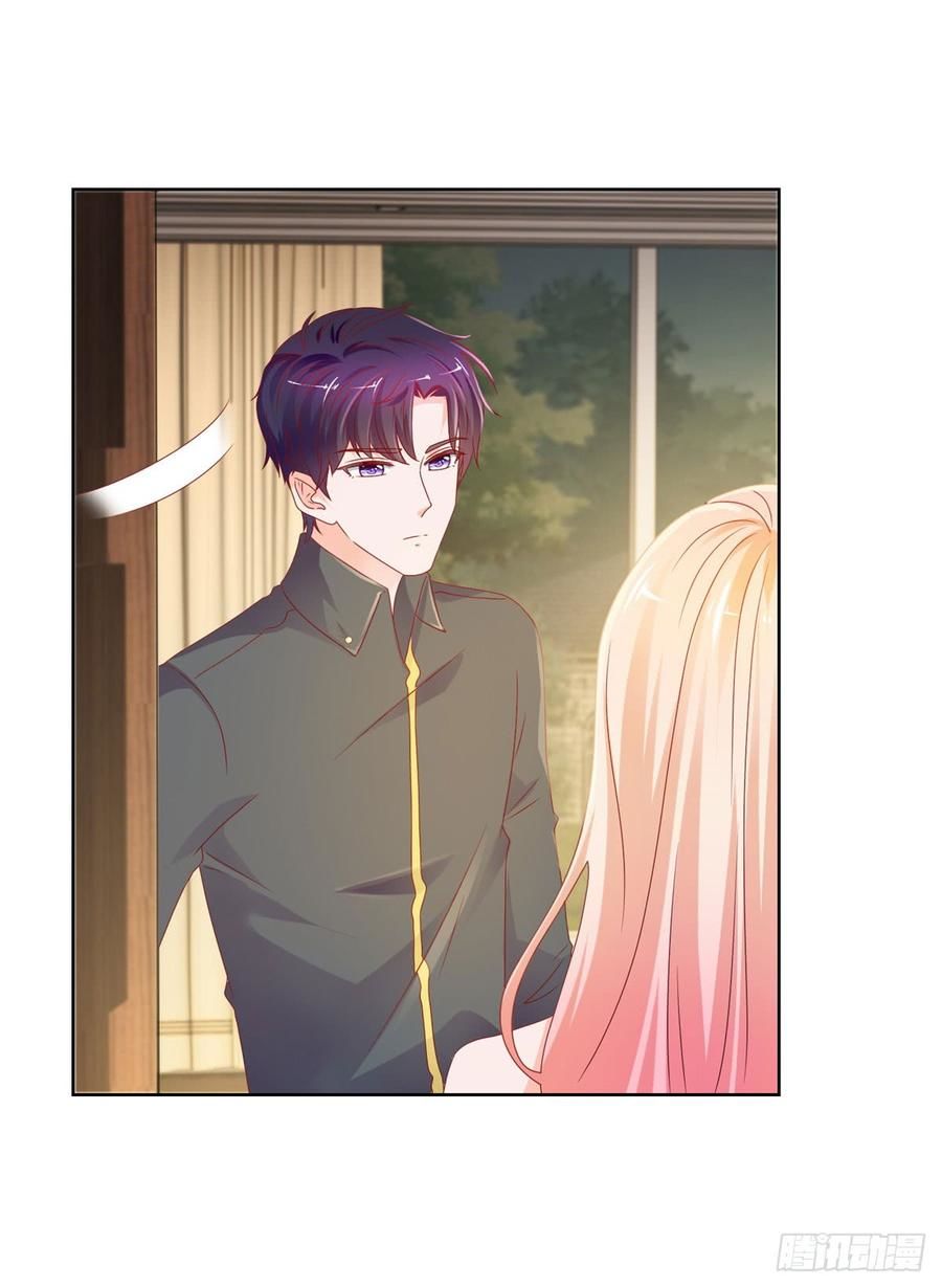 Ẩn Hôn 100%: Chọc Tức Vợ Yêu Mua Một Tặng Một Chapter 100 - Trang 2