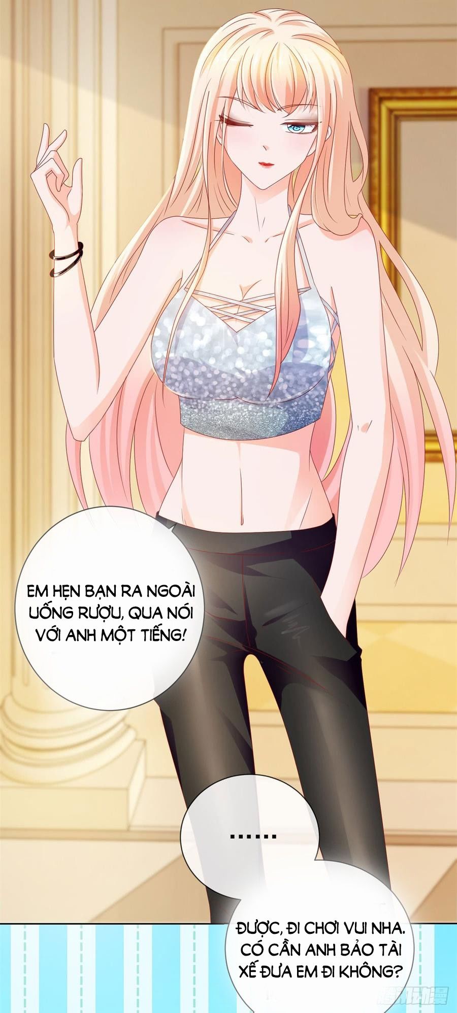 Ẩn Hôn 100%: Chọc Tức Vợ Yêu Mua Một Tặng Một Chapter 100 - Trang 2