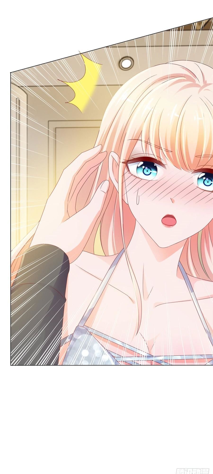 Ẩn Hôn 100%: Chọc Tức Vợ Yêu Mua Một Tặng Một Chapter 100 - Trang 2