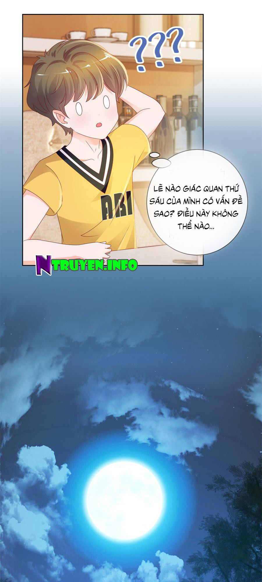 Ẩn Hôn 100%: Chọc Tức Vợ Yêu Mua Một Tặng Một Chapter 100 - Trang 2