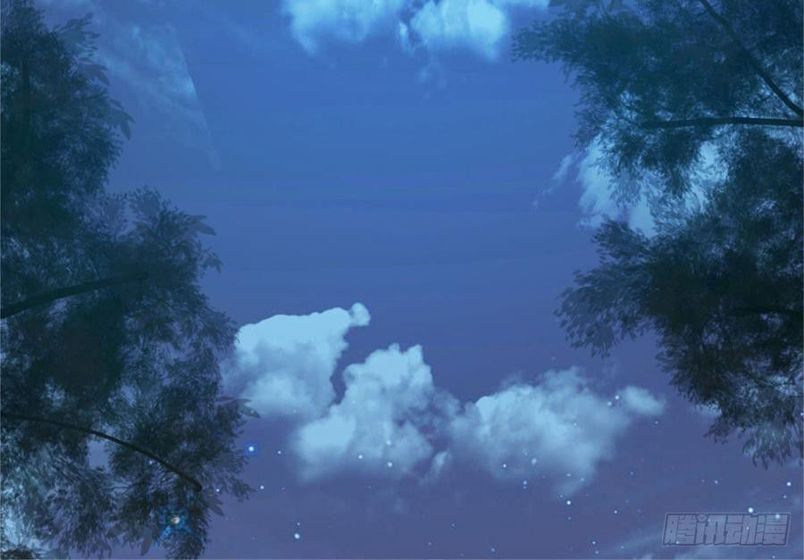 Ẩn Hôn 100%: Chọc Tức Vợ Yêu Mua Một Tặng Một Chapter 100 - Trang 2