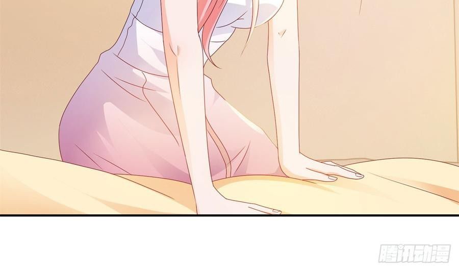 Ẩn Hôn 100%: Chọc Tức Vợ Yêu Mua Một Tặng Một Chapter 100 - Trang 2