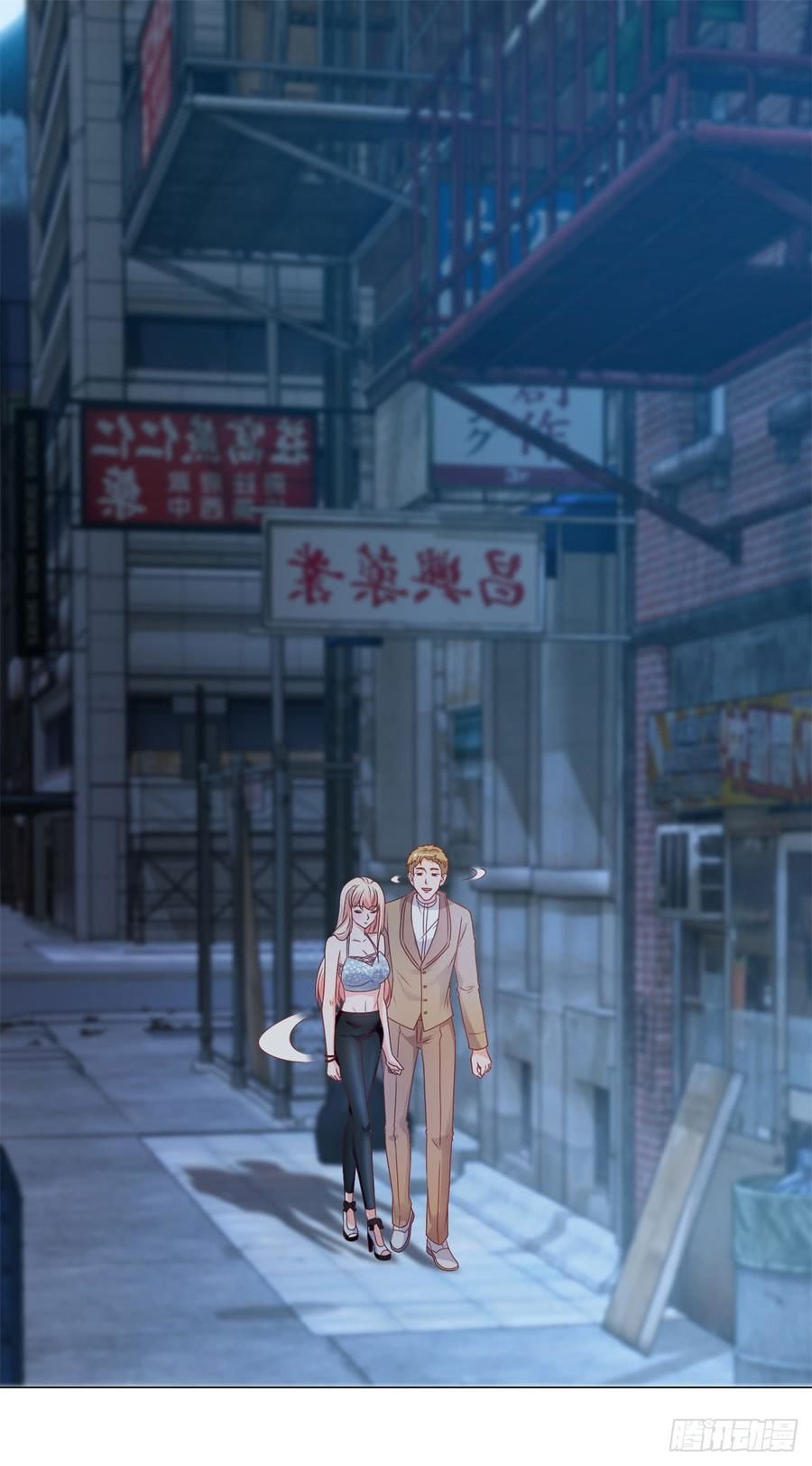 Ẩn Hôn 100%: Chọc Tức Vợ Yêu Mua Một Tặng Một Chapter 101 - Trang 2