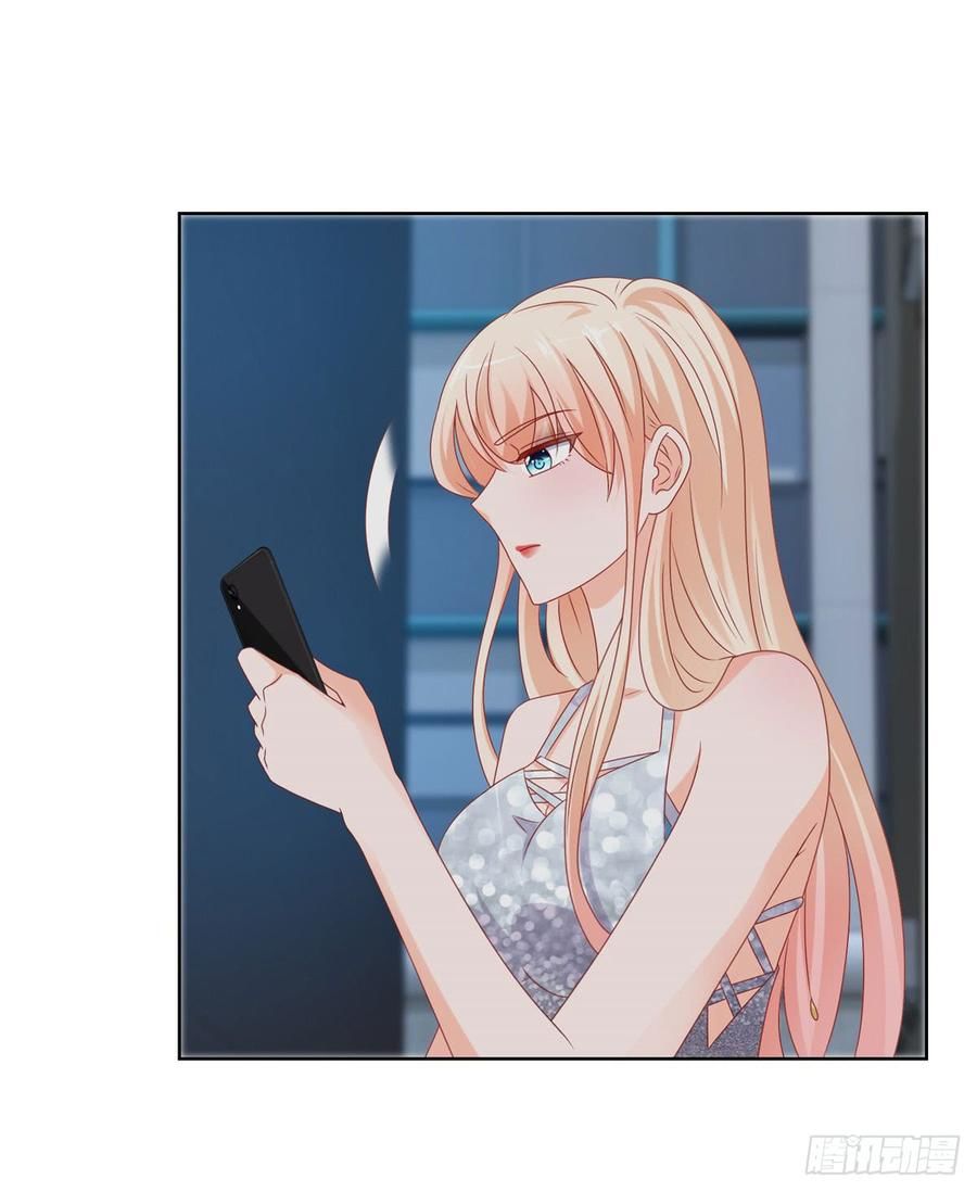 Ẩn Hôn 100%: Chọc Tức Vợ Yêu Mua Một Tặng Một Chapter 101 - Trang 2