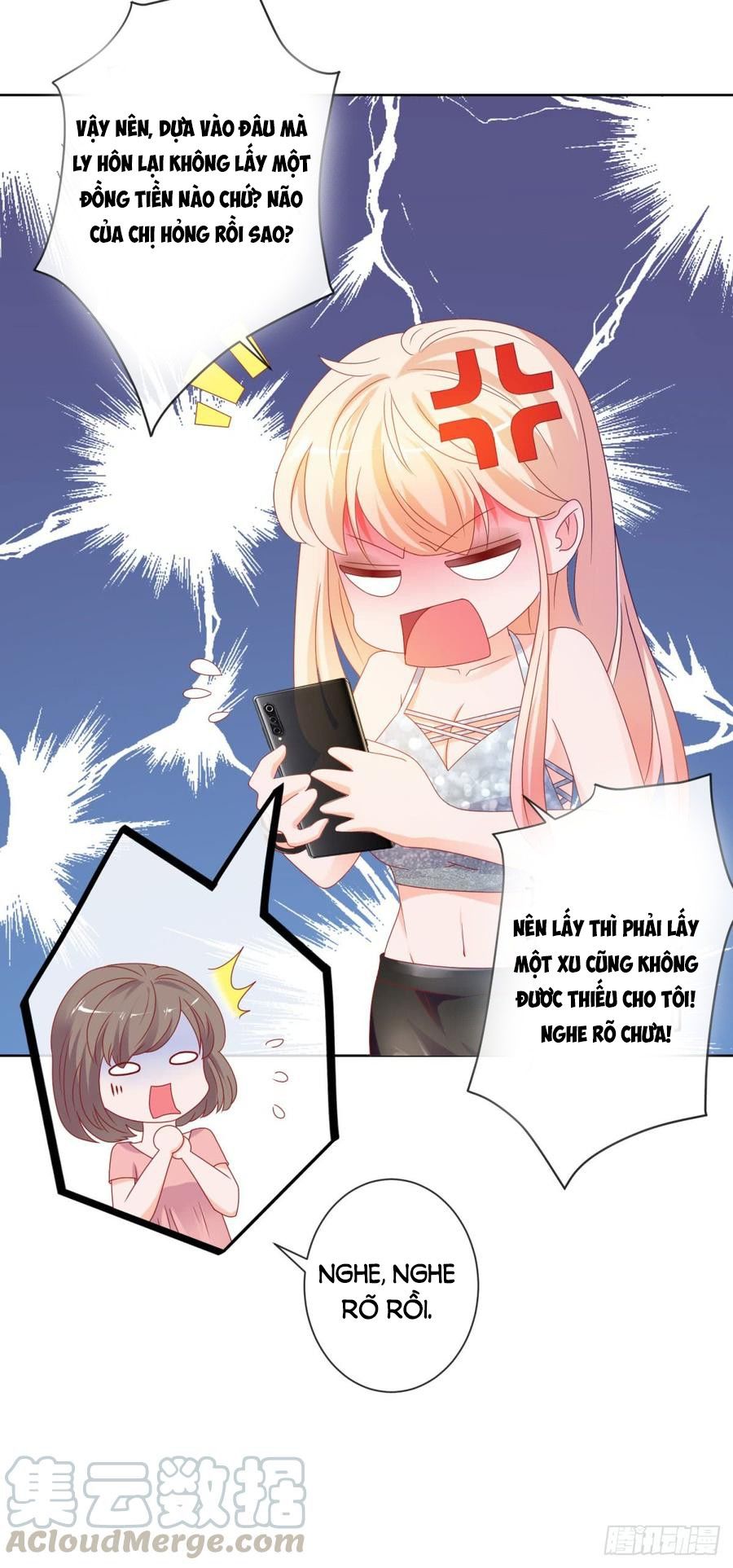 Ẩn Hôn 100%: Chọc Tức Vợ Yêu Mua Một Tặng Một Chapter 101 - Trang 2