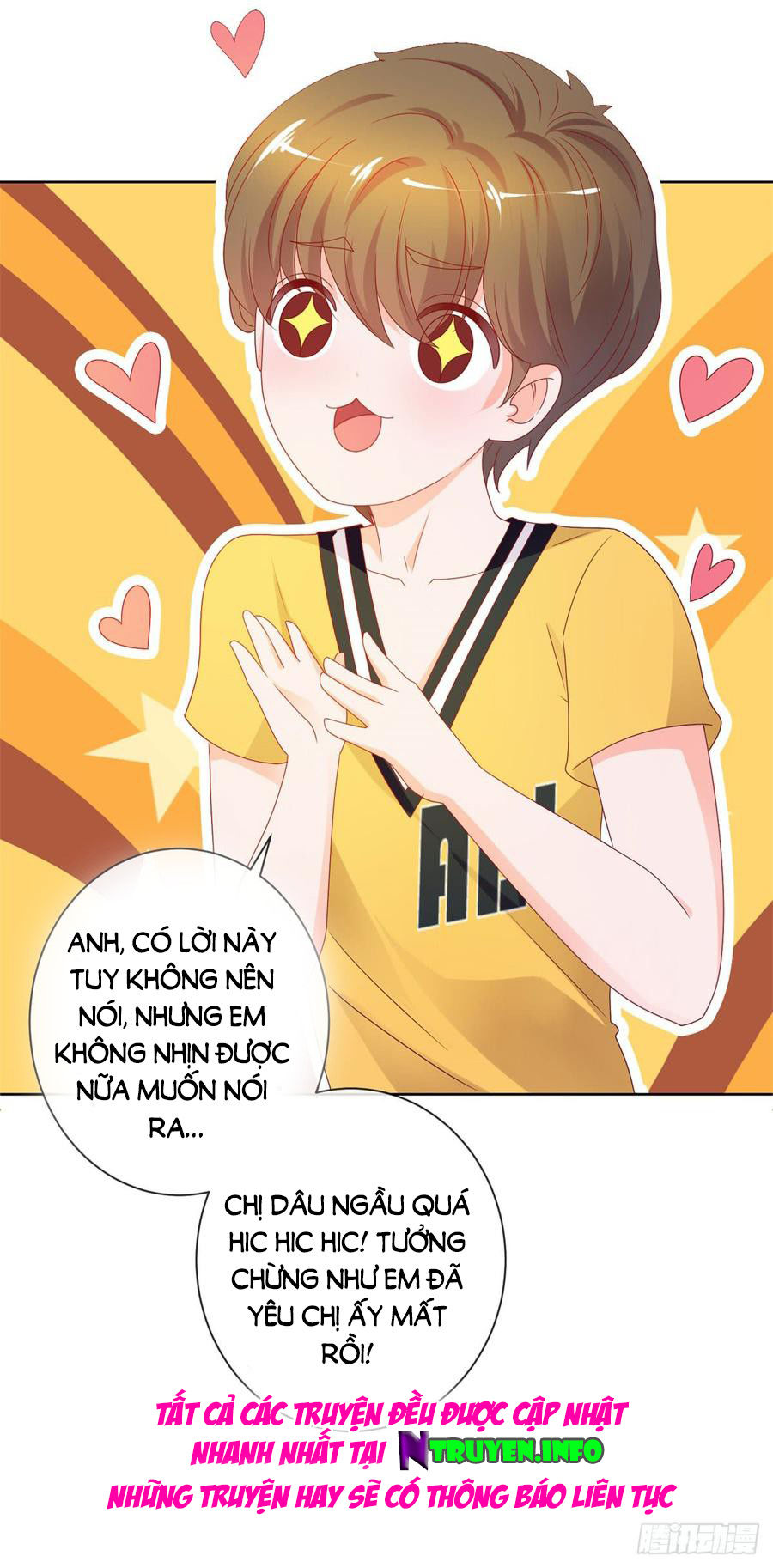 Ẩn Hôn 100%: Chọc Tức Vợ Yêu Mua Một Tặng Một Chapter 101 - Trang 2