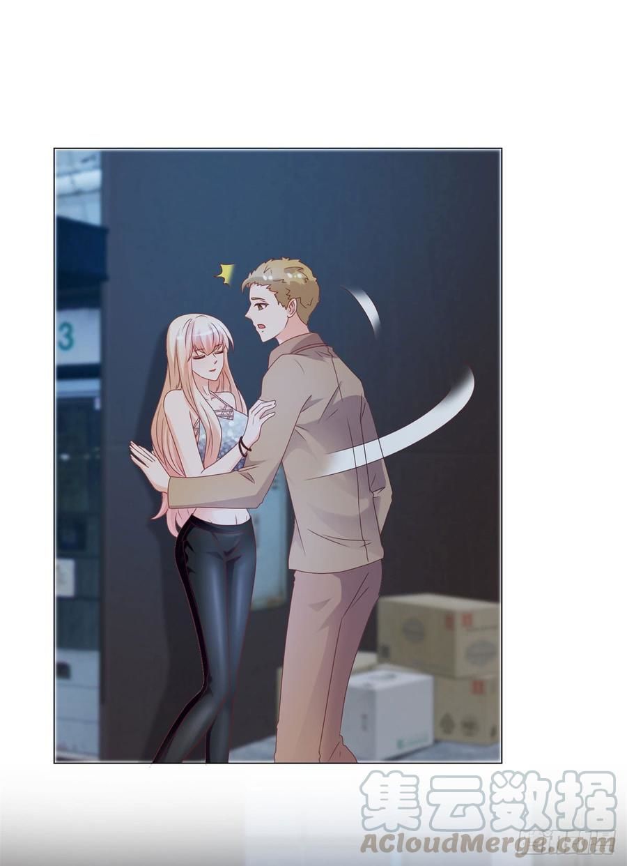 Ẩn Hôn 100%: Chọc Tức Vợ Yêu Mua Một Tặng Một Chapter 101 - Trang 2