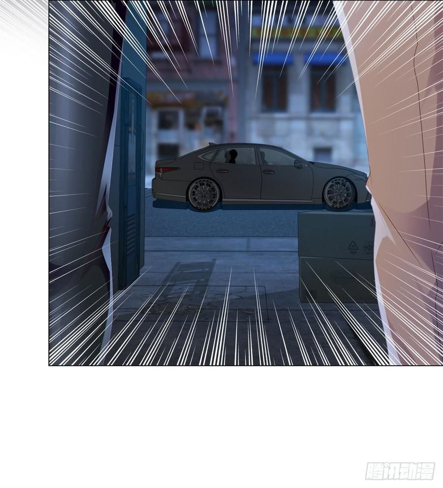 Ẩn Hôn 100%: Chọc Tức Vợ Yêu Mua Một Tặng Một Chapter 101 - Trang 2