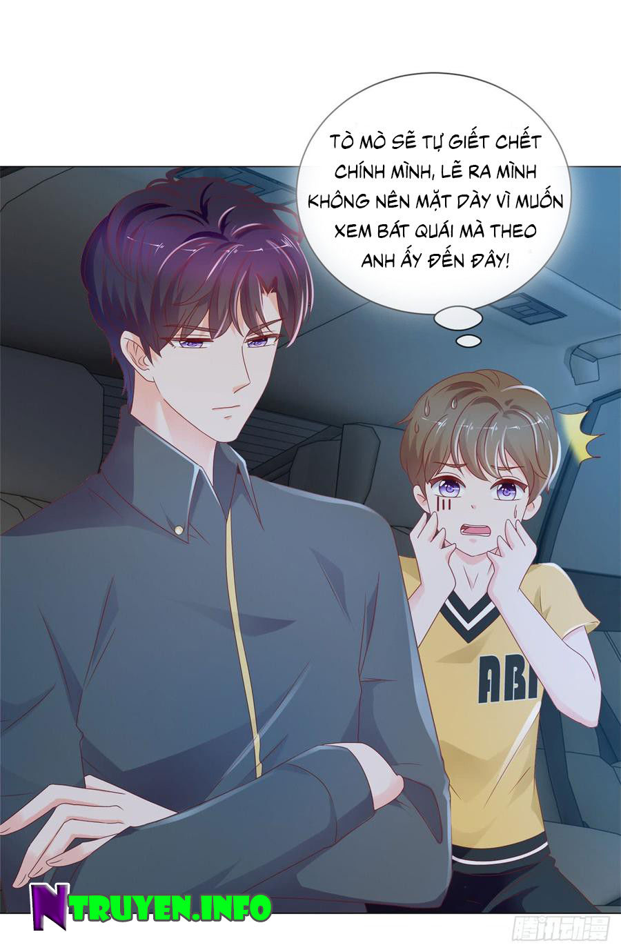 Ẩn Hôn 100%: Chọc Tức Vợ Yêu Mua Một Tặng Một Chapter 101 - Trang 2