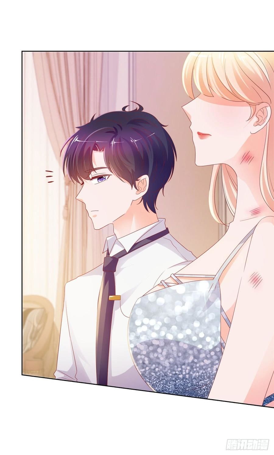 Ẩn Hôn 100%: Chọc Tức Vợ Yêu Mua Một Tặng Một Chapter 102 - Trang 2