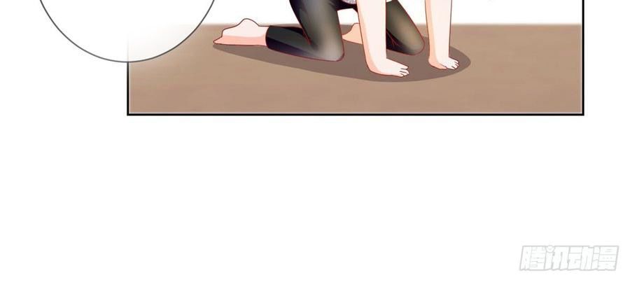 Ẩn Hôn 100%: Chọc Tức Vợ Yêu Mua Một Tặng Một Chapter 102 - Trang 2