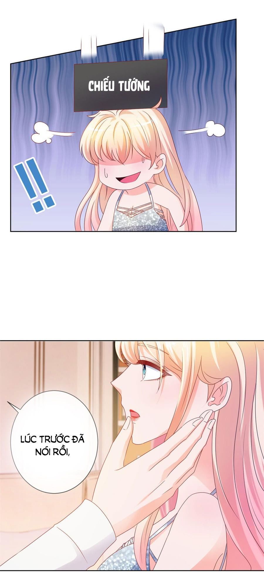 Ẩn Hôn 100%: Chọc Tức Vợ Yêu Mua Một Tặng Một Chapter 102 - Trang 2