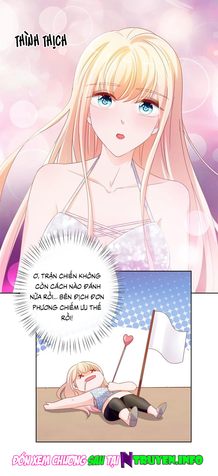 Ẩn Hôn 100%: Chọc Tức Vợ Yêu Mua Một Tặng Một Chapter 102 - Trang 2